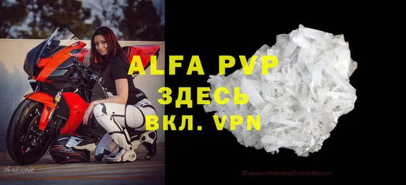 darknet формула  Ельня  Alpha-PVP крисы CK 